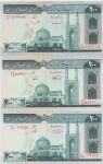BANKOVEC 200-1987,1997,2004 RIALS P136b,d,e (IRAN) UNC