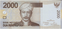 BANKOVEC 2000 RUPIAH P148d (INDONEZIJA) 2012.UNC