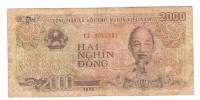 BANKOVEC 2000 dong 1988 VIET NAM