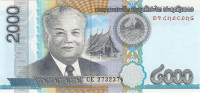 BANKOVEC  2000 kip 2011 UNC  Laos