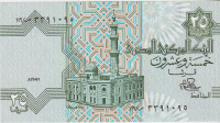 BANKOVEC 25-1981 PIASTRES P54a.23 (EGIPT EGYPT) 1977, UNC