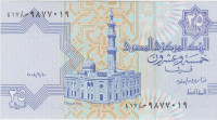 BANKOVEC 25 PIASTRES P-57h.4 (EGIPT EGYPT) 2008.UNC