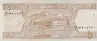 BANKOVEC 5 AFGANIS (AFGANISTAN) UNC.-2002