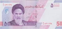 BANKOVEC 5 50000 RIALS P160-vo.znak HOMEINI(IRAN) 2021.UNC