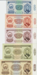 BANKOVEC 5,10,25,50,100 TUGRIK P37,P38,P39,40,41 ( MONGOLIJA) 1966.UNC