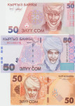 BANKOVEC 50-1994,2002,2023 SOM (KIRGIZIJA - KIRGISTAN) UNC