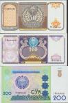BANKOVEC ŠE 100-1994,200-1997 SUM (UZBEKISTAN)UNC
