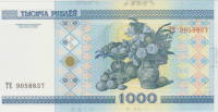 BANKOVEC 1000 RUBLE MILLENNIUM (BELORUSIJA) 2000(2001).UNC
