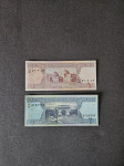 BANKOVEC AFGANISTAN 1, 2 AFGHANIS 2002