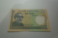 BANKOVEC BANGALDESH 2 TAKA 2016 UNC