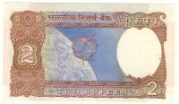 Bankovec, Indija, 2 rupije, 1976, satelit