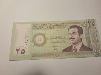 BANKOVEC IRAK  25 DINARS UNC 2001