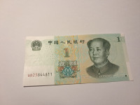 Bankovec Kitajska 1 yuan 2019 UNC