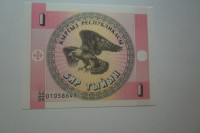 BANKOVEC KYRGYZSTAN 1 TYIYN 1993 UNC