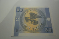BANKOVEC KYRGYZSTAN 50 TYIYN 1993 UNC