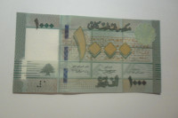 BANKOVEC LIBANON 1000 LIVRES  2016 UNC