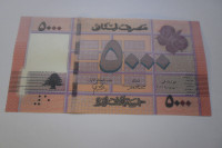 BANKOVEC LIBANON 5000 LIVRES  2016 UNC