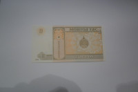 Bankovec Mongolija 1 TUGRIK 2008 UNC