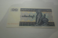 BANKOVEC MYANMAR 10 KYAT 1995 UNC