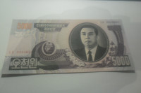 BANKOVEC SEVERNA KOREJA 5000 WON 2006 UNC