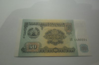 BANKOVEC  TAJIKISTAN 50 RUBL   1994 UNC
