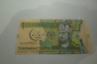 BANKOVEC TURKMENISTAN 1 MANAT 2017 UNC