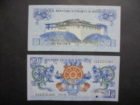 BUTAN 1 NGULTRUM 2019 UNC