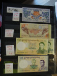Butan 2006 in 2011 UNC bankovci