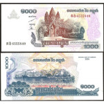 CAMBODIA 1000 riels 2005 UNC P58a