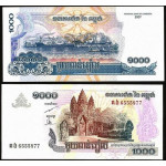 CAMBODIA 1000 riels 2007 UNC P58b
