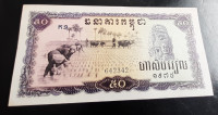 CAMBODIA 50 Riels 1975 aUNC P23