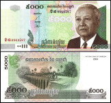 Cambodia 5000 riels 2004 UNC P55c