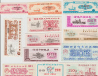 DENAR ZA HRANO, O,05 do 2500 yuan (KITAJSKA BANKA) 1991,1992,1993.UNC