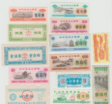 DENAR ZA HRANO, O,1 do 5 yuan (KITAJSKA BANKA) 1975,1976,1978.XF/UNC