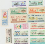 DENAR ZA HRANO, O,5 do 500 yuan (KITAJSKA BANKA) 1986,1987.UNC