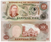 Filipini 10 piso 1981 UNC P167a priložnostni