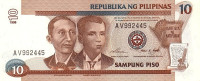 Filipini 10 piso 1998 UNC P187b črne številke