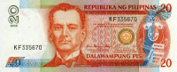 FILIPINI 20 Piso 2005 UNC P182i