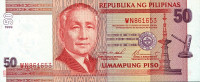 FILIPINI 50 Piso1999 UNC P183c