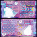 HONG KONG 10 dollars 1.7.2002 UNC P400a
