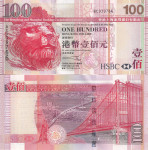 HONG KONG 100 dollars 1.7.2003 UNC P209a
