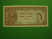 HONG KONG 1971/81 - 1 CENT - PRODAM
