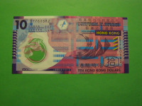 HONG KONG 2007 - 10 DOLARJEV - PRODAM