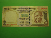 INDIJA 2015 - 500 RUPIJ - PRODAM