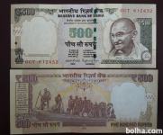 INDIJA 500 rupees 2014 UNC novi simbol za rupijo