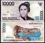 INDONEZIJA - 10.000 rupiah 1998/2003 UNC