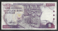 INDONEZIJA 10.000 rupij 1979  iz obtoka