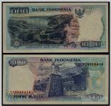 INDONEZIJA - 1000 rupiah 1992/1999 UNC