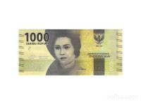 Indonezija, 1000 rupij (2016), UNC