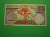 INDONEZIJA 1959 - 100 RUPIJ - PRODAM